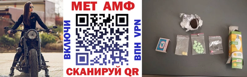 купить наркотик Бузулук Amphetamine 97%