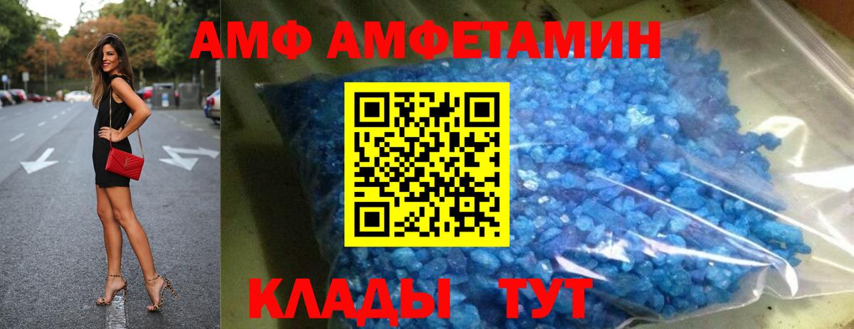 Лсд 25 Бузулук