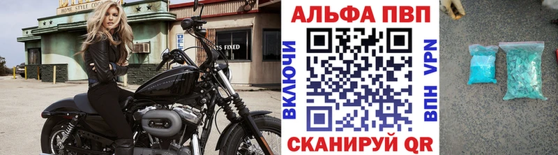 дарк нет какой сайт  цена   hydra ссылка  Бузулук  APVP СК КРИС 