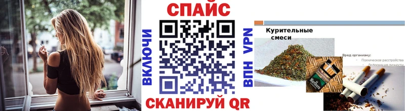 дарк нет формула  где продают   Бузулук  Бутират оксибутират 