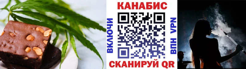 omg рабочий сайт  Бузулук  Canna-Cookies марихуана  цена  