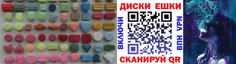 кракен зеркало Бузулук Ecstasy 280 MDMA цены наркотик