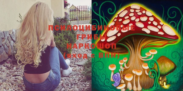 меф VHQ Белоозёрский
