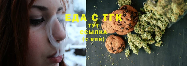 COCAINE Беломорск