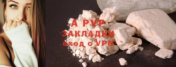 COCAINE Беломорск