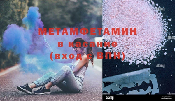 COCAINE Беломорск