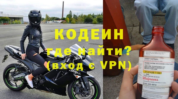 COCAINE Беломорск