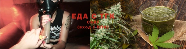 COCAINE Беломорск