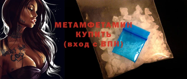 COCAINE Беломорск