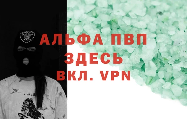 COCAINE Беломорск