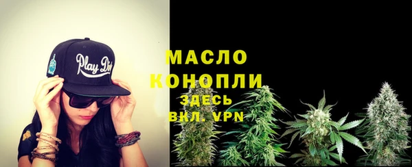 COCAINE Беломорск