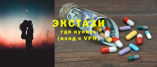 меф VHQ Белоозёрский