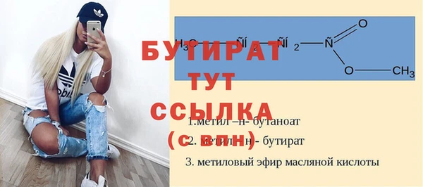 COCAINE Беломорск