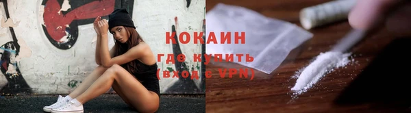 меф VHQ Белоозёрский