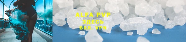 COCAINE Беломорск