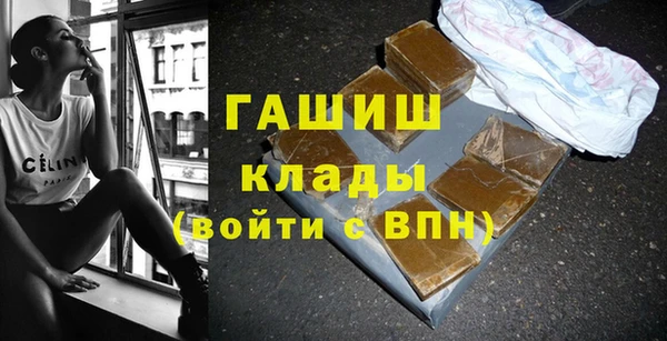 COCAINE Беломорск