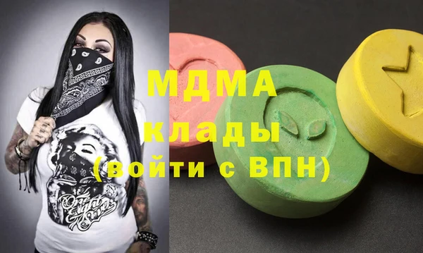 COCAINE Беломорск