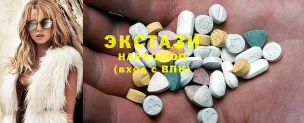 меф VHQ Белоозёрский