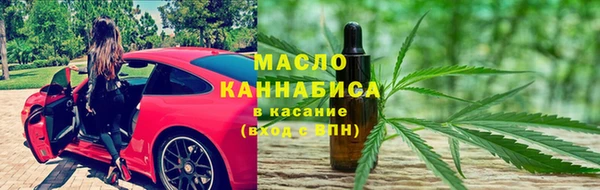 COCAINE Беломорск