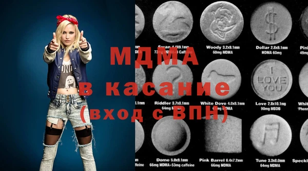 COCAINE Беломорск