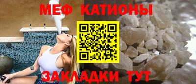 дистиллят марихуана Жуковский