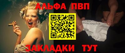 дистиллят марихуана Жуковский