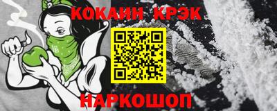 дистиллят марихуана Жуковский