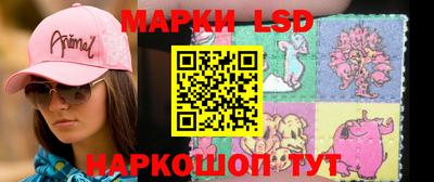 дистиллят марихуана Жуковский