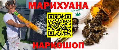 прущая мука Заводоуковск