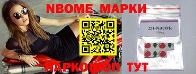 прущая мука Заводоуковск