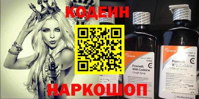 дистиллят марихуана Жуковский