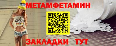 дистиллят марихуана Жуковский