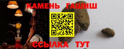 прущая мука Заводоуковск