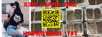 прущая мука Заводоуковск