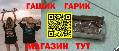 прущая мука Заводоуковск