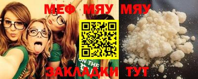 дистиллят марихуана Жуковский