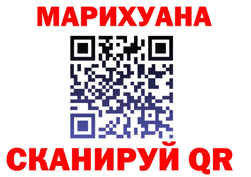 COCAIN Fish Scale tor площадка hydra Бузулук