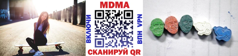 MDMA Molly  Бузулук 